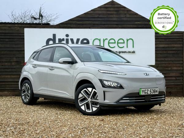 Welcome to Drive Green - Drive Green - The Electric Car Specialist.