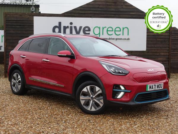 Welcome to Drive Green - Drive Green - The Electric Car Specialist.